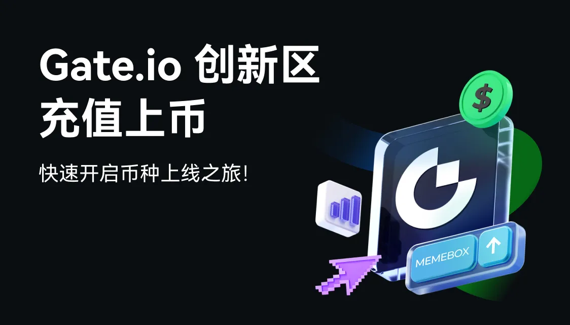 比特交易所app官网